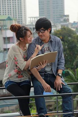 เอ๊ะ จิรากร MV เพลง ตั้งใจ