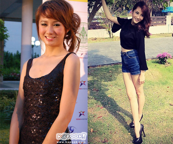 ดาราหญิงอ้วน