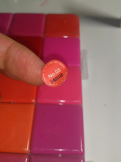 พาเลตต์ลิปสติก