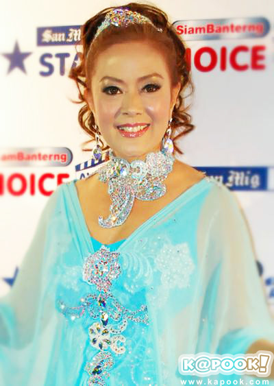 ดารารุ่นใหญ่