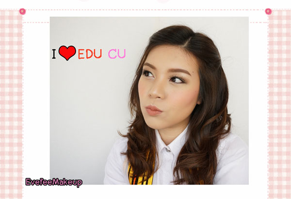 แต่งหน้ารับปริญญา