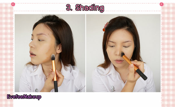 แต่งหน้ารับปริญญา