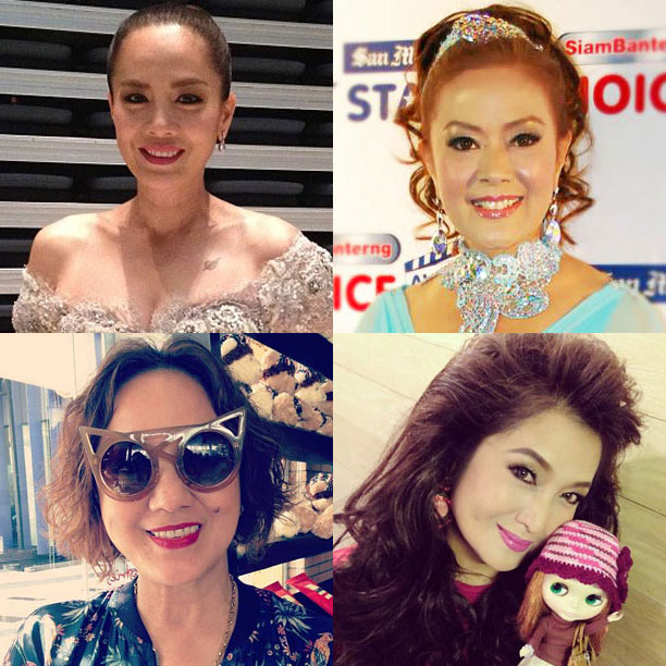 ดารารุ่นใหญ่