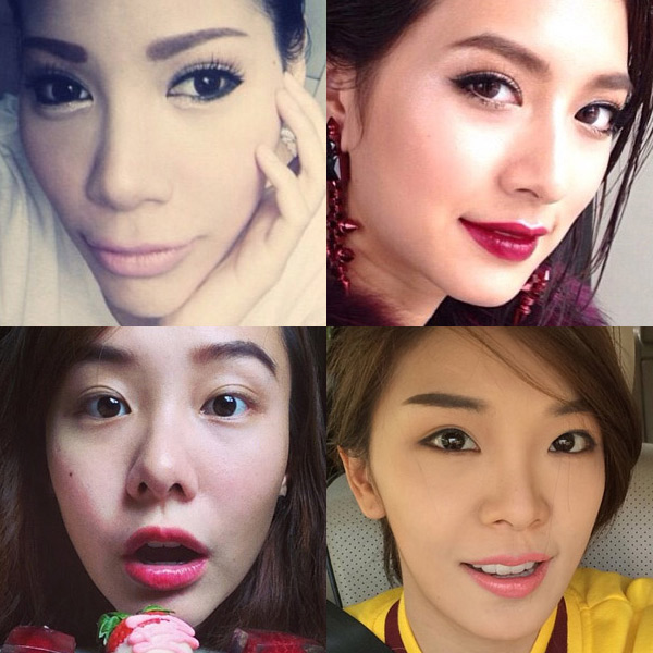 ดาราทำตา