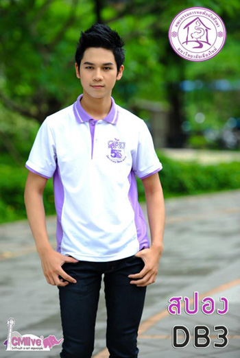 Dormitory CMU Freshy Night 2012 Dormitory CMU Freshy Night 2012