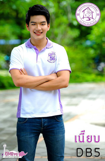 Dormitory CMU Freshy Night 2012 Dormitory CMU Freshy Night 2012