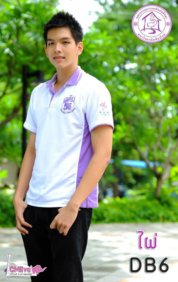 Dormitory CMU Freshy Night 2012 Dormitory CMU Freshy Night 2012