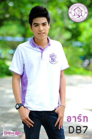 Dormitory CMU Freshy Night 2012 Dormitory CMU Freshy Night 2012