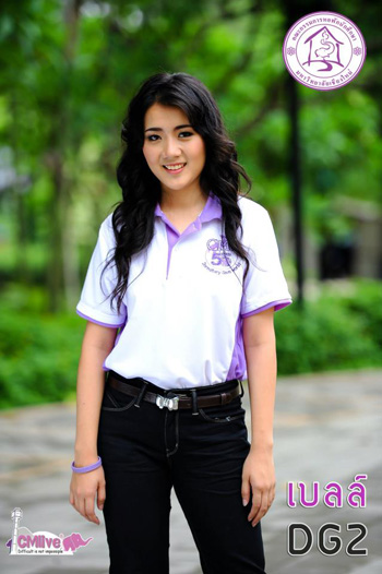 Dormitory CMU Freshy Night 2012 Dormitory CMU Freshy Night 2012