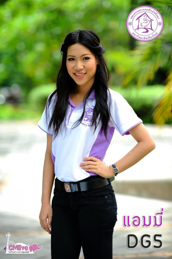 Dormitory CMU Freshy Night 2012 Dormitory CMU Freshy Night 2012