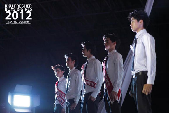 ดาว เดือน มข 55 ดาว เดือน มข 55