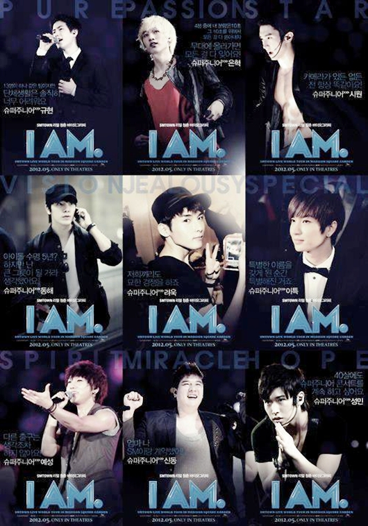 SUPER JUNIOR