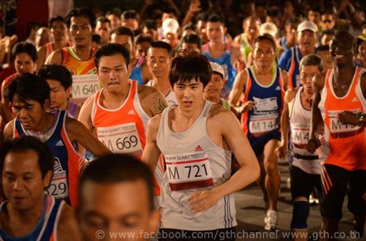 รัก 7 ปี ดี 7 หน