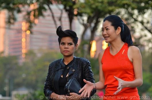 รัก 7 ปี ดี 7 หน