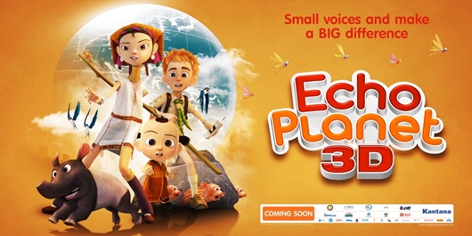 เอคโค่ จิ๋วก้องโลก Echo Planet
