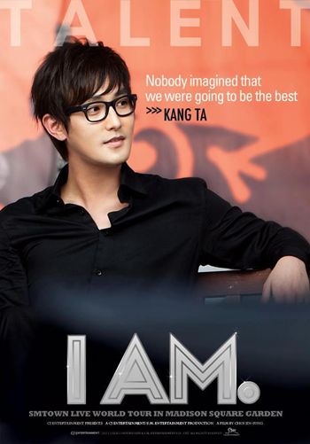 i am sm town