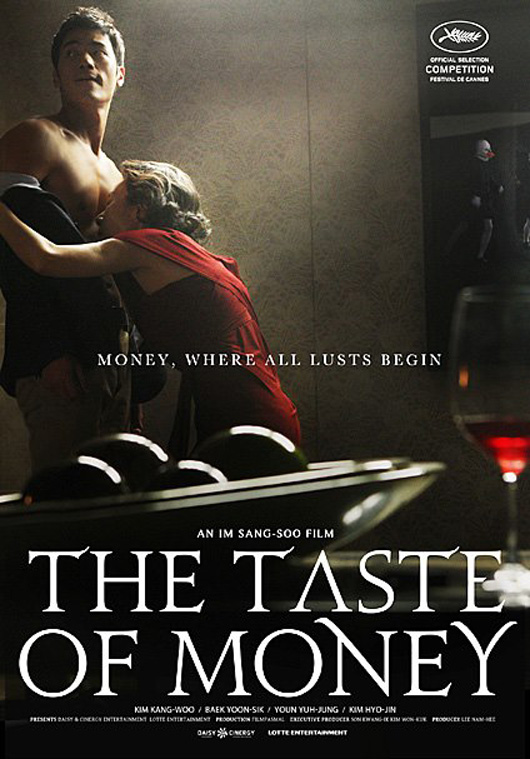 taste of money