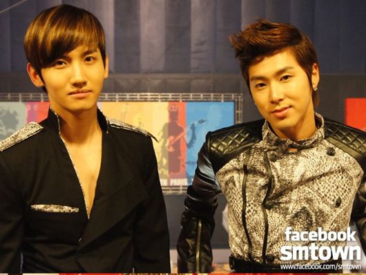 i am sm town