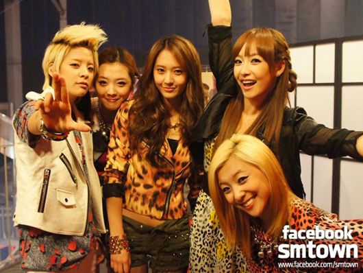i am sm town