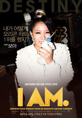i am sm town