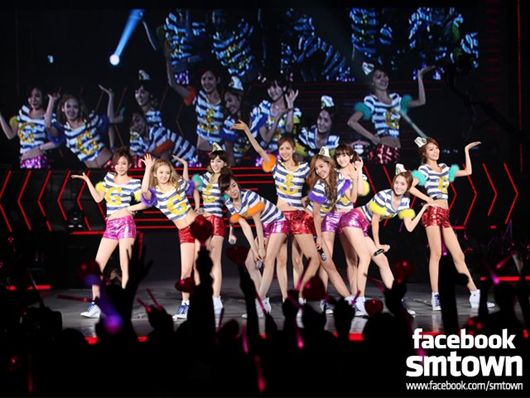 i am sm town