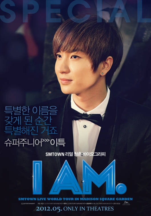Lee Teuk