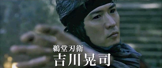 ซามูไรพเนจร