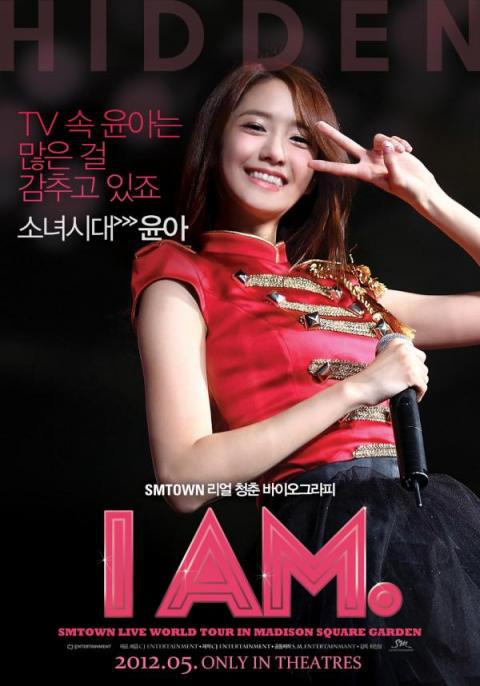 ,i am sm town