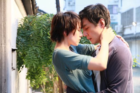 Don\'t go breaking my heart