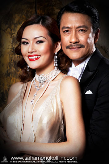 เจี๊ยบ ศักราช - ญาญ่าญิ๋ง ใน จันดารา 2