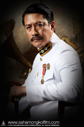 เจี๊ยบ ศักราช ใน จันดารา 2