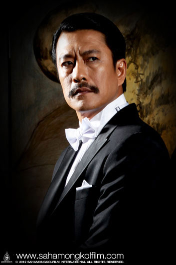 เจี๊ยบ ศักราช ใน จันดารา 2