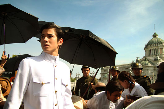 จันดารา 2