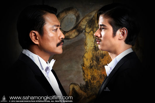 เจี๊ยบ ศักราช - มาริโอ้ เมาเร่อ ใน จันดารา 2
