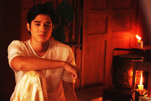จันดารา