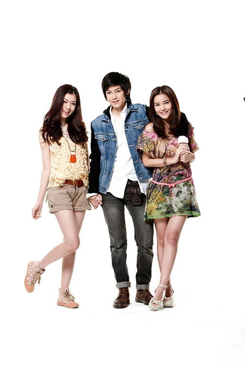 yes or no 2 รักไม่รัก อย่ากั๊กเลย
