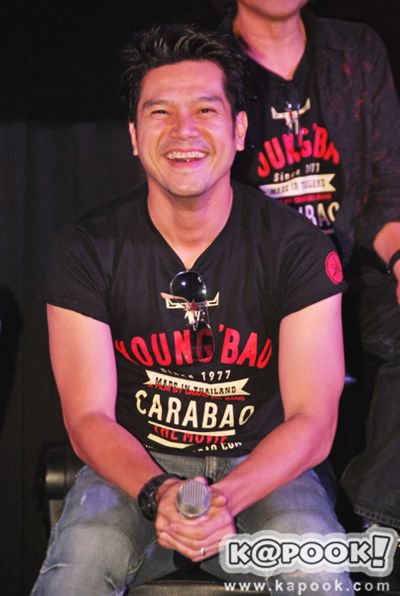 เต๋า สมชาย