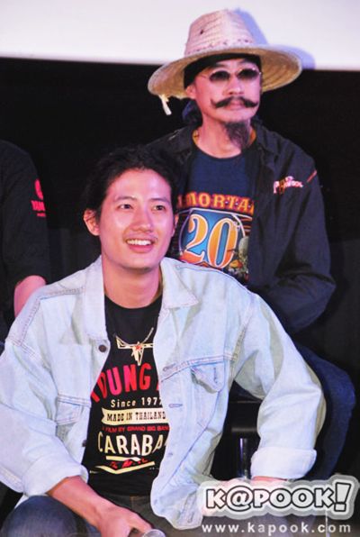 เป้ อารักษ์ เล็ก คาราบาว