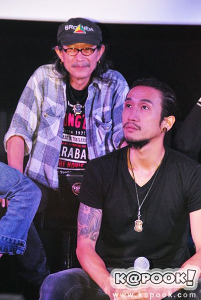 ตูน บอดี้สแลม แอ๊ด คาราบาว