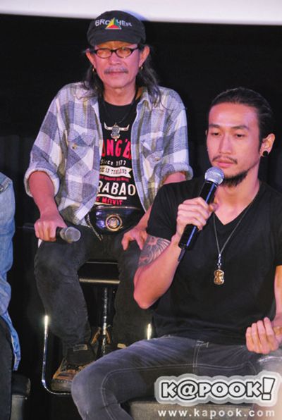 ตูน บอดี้สเเลม แอ๊ด คาราบาว