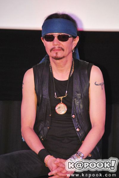 เทียรี่ เมฆวัฒนา