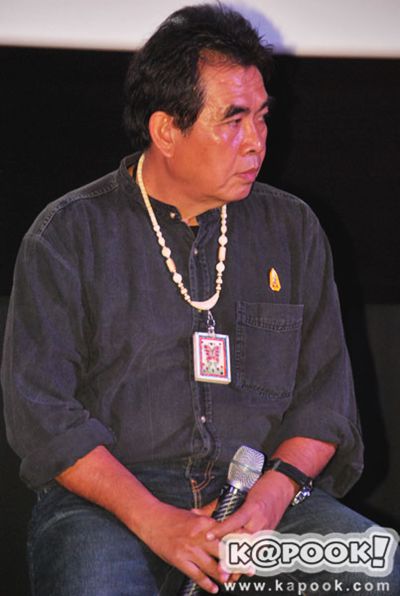 หนัง คาราบาว