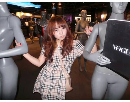 วุ่นรักพักนิ้ว Fingering