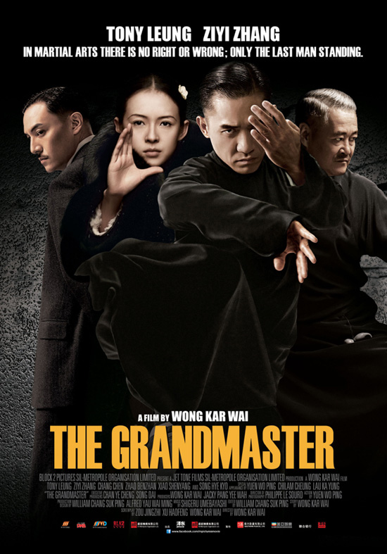 The Grandmasters