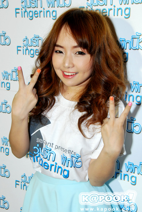 เอมมี่ สุนันทา เดวา วุ่นรักพักนิ้ว