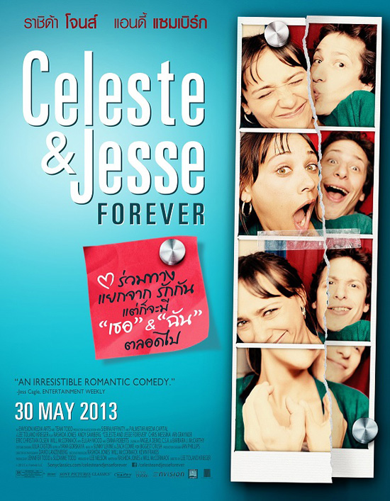 Celeste and Jesse Forever Celeste and Jesse Forever