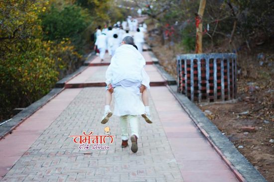 นมัสเต จ๊ะเอ๋ บ๊ายบาย นมัสเต จ๊ะเอ๋ บ๊ายบาย