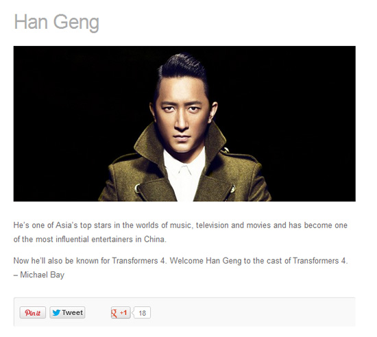 Han Geng Han Geng