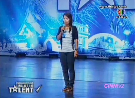 กิ๊ก วารุณี