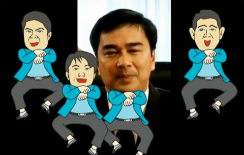 อภิสิทธิ์ กังนัม สไตล์